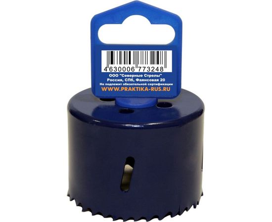 Коронка биметаллическая (60 мм) ПРАКТИКА 773-248 – изображение 6