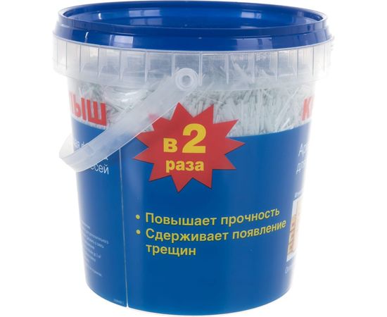 Армирующая фибра Крепыш 1,0 кг Arm-1,0 – изображение 3