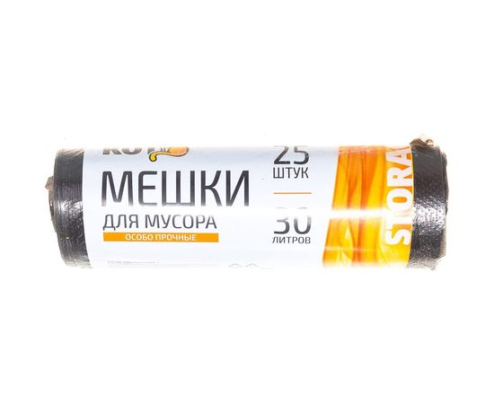 Мешки для мусора черные прочные (25 шт; 30 л) Рыжий кот 310370 – изображение 4