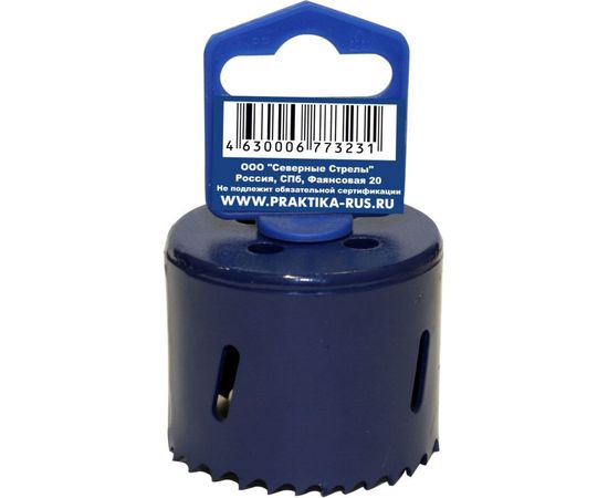 Коронка биметаллическая (54 мм) ПРАКТИКА 773-231 – изображение 4