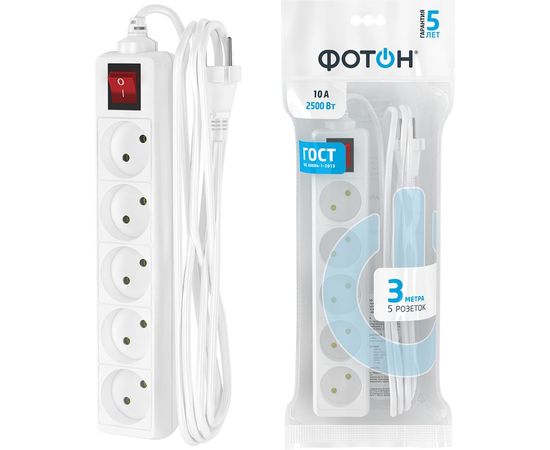 Сетевой удлинитель ФОТОН 10-35S, 3м, 5 розеток, 10А Белый 21118 