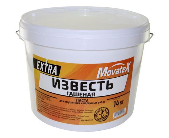 Гашеная известь Movatex EXTRA 14 кг Т18576 
