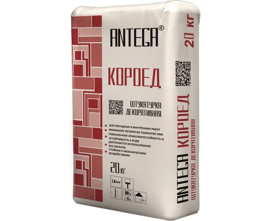 Штукатурка декоративная Короед (3 мм; 20 кг) ANTEGA ANT-7012 