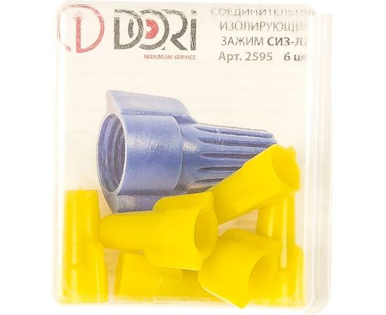 Соединительный изолирующий зажим DORI СИЗ-Л2 4,5-12 мм2 6шт 2595 