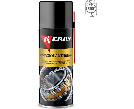 Смазка универсальная литиевая 520 мл KERRY 11604773 