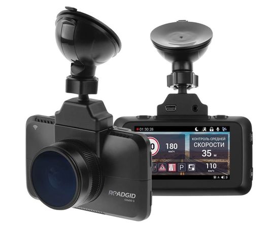 Видеорегистратор Roadgid CityGo 3 AI 1045035 