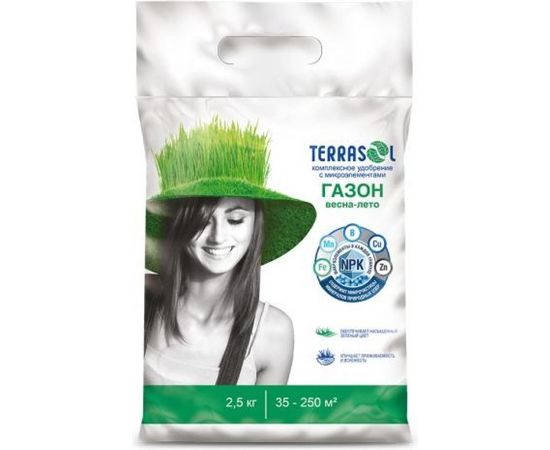 Удобрение сухое для газона весна-лето 2.5 кг Террасол Уд0102TER04 