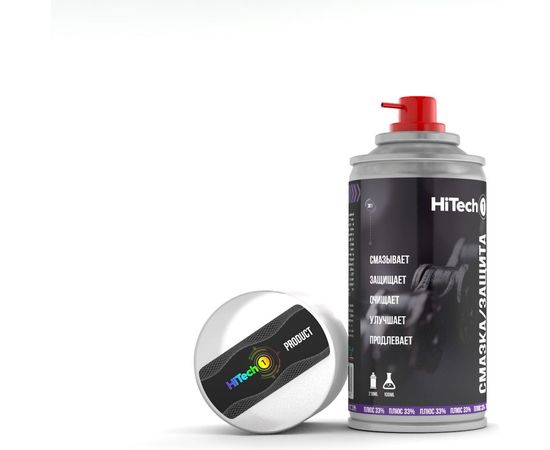 Силиконовая смазка для велосипеда HiTech1 210 мл 802 