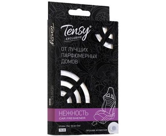 Ароматизатор Tensy Нежность TK-22 гелевый, под сиденье ПБ000427 