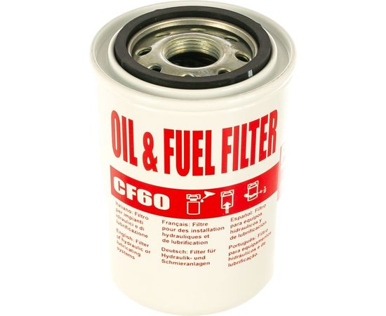 Картридж сменный 60 л/мин для фильтра F0777200A PIUSI F00611000 