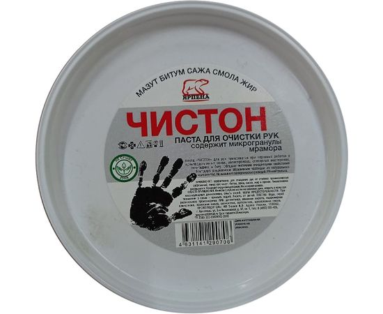 Чистящая паста ЯрПена Чистон ПРПЧ_0005 – изображение 2