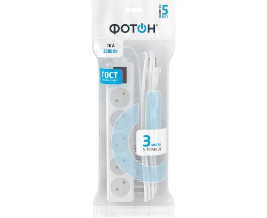 Сетевой удлинитель ФОТОН 10-35S, 3м, 5 розеток, 10А Белый 21118 – изображение 2