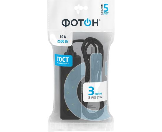 Сетевой удлинитель ФОТОН 10-33, 3м, 3 розетки, 10А, Черный 22719 – изображение 3