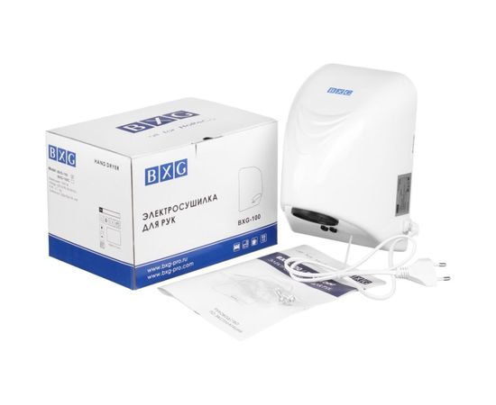 Электросушилка для рук BXG 100 1748050 – изображение 2