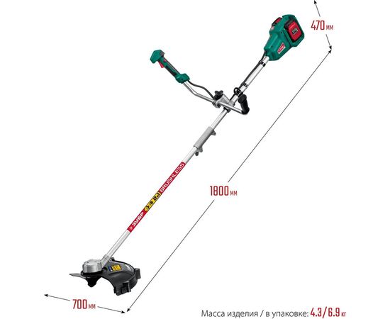 Бесщеточный триммер ЗУБР 36В, 2х18В АКБ 2А*ч ТАБ-365-22 – изображение 7