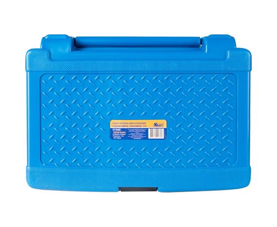 Набор оправок для установки подшипников и сальников KRAFT 17 предметов KT 701066 – изображение 2