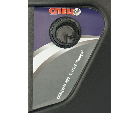 Сварочная маска СПЕЦ WM-400 – изображение 3