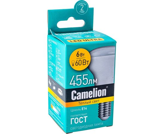 Светодиодная лампа 6Вт 220В Camelion LED6-R50/830/E14 11658 – изображение 2