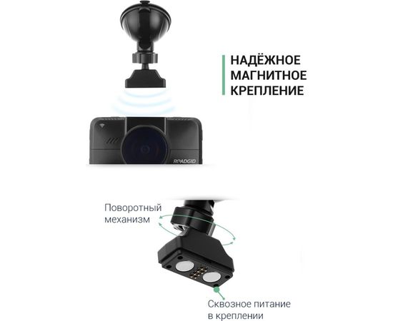 Видеорегистратор Roadgid CityGo 3 AI 1045035 – изображение 9