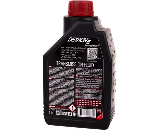 Жидкость для автоматических трансмиссий Dexron III 1л MOTUL 105776 – изображение 2