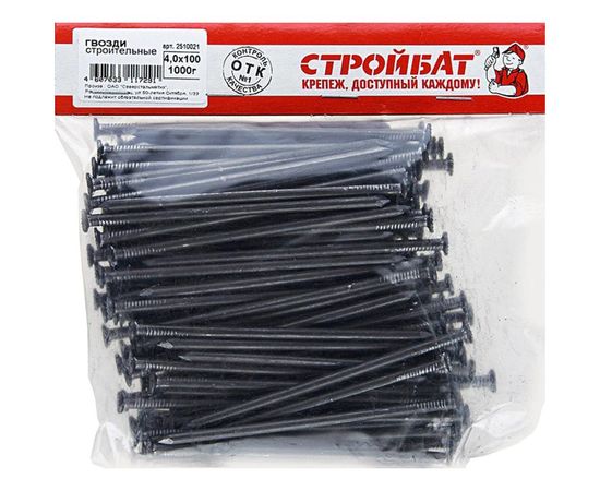 Строительные гвозди Стройбат 4х100 мм 1 кг 2510021/051400 – изображение 4