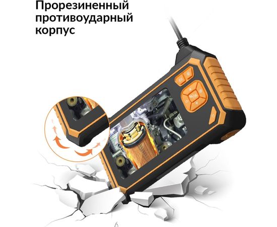 Промышленный защищенный видеоэндоскоп iCartool IC-V117 – изображение 5