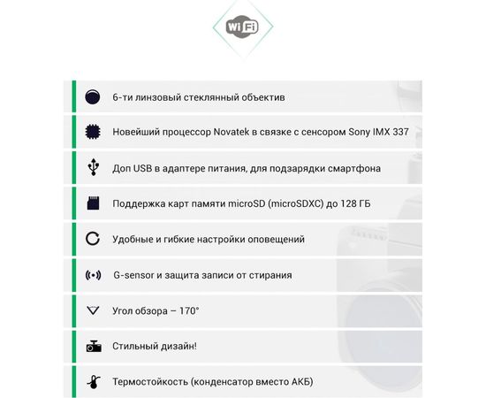 Видеорегистратор Roadgid CityGo 3 AI 1045035 – изображение 10