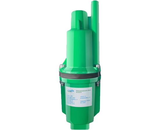 Вибрационный насос Oasis VS 0,42/60-25 4670004378083 