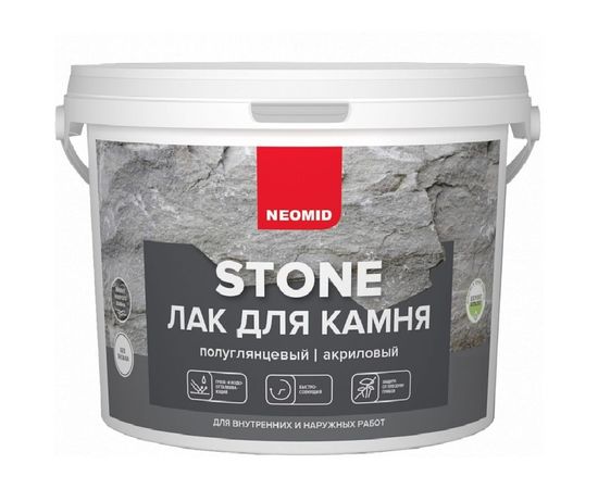 Водорастворимый лак по камню Neomid stone 5 л Н -STONE-5 