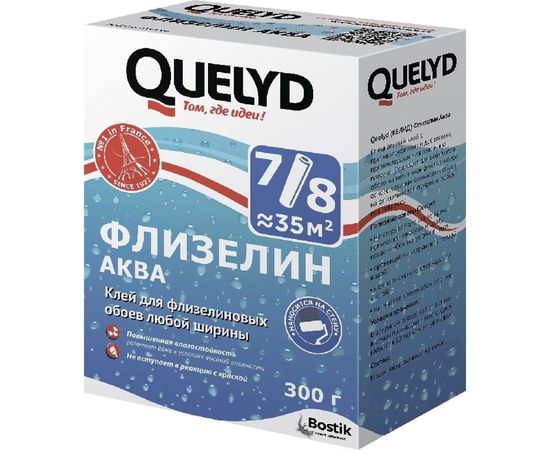 Обойный клей QUELYD ФЛИЗЕЛИН AQUA 0.3 кг 30602072 