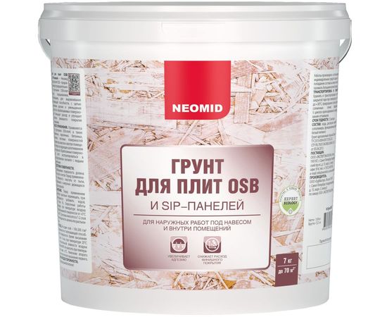 Грунт для плит OSB Neomid 7кг Н-ГрунтOSB-7 