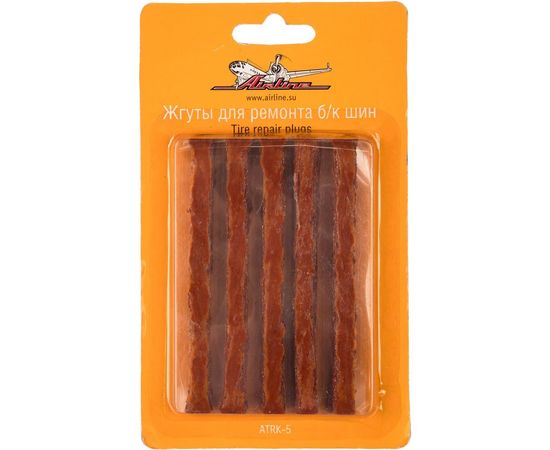 Жгуты для ремонта б/к шин в блистере (10 штук) Airline ATRK-5 