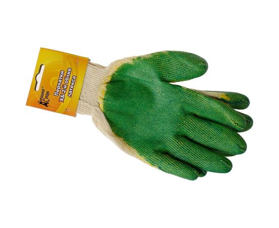 Хлопчатобумажные перчатки Домашний Сундук, двойной облив латекса, в индивидуальной упаковке, ДС-39 