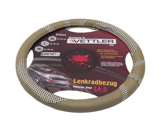 Оплетка на руль VETTLER KOMFORT L 39-40 см, классика, Волга винил Бежевый LLA2beige 