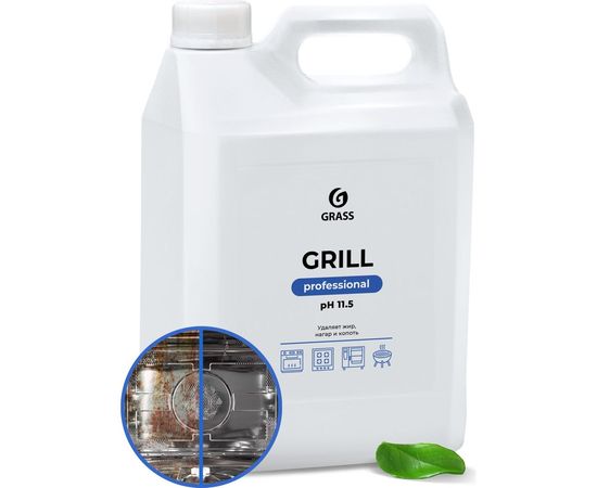 Чистящее средство Grass Grill Professional 5,7 кг 125586 
