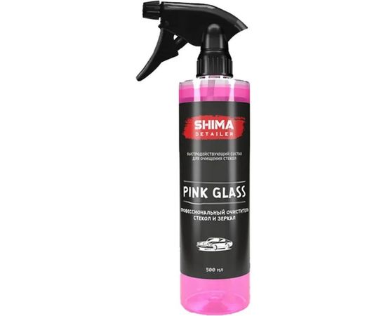 Профессиональный очиститель стекол и зеркал SHIMA DETAILER PINK GLASS 500 Ml 4603740920094 