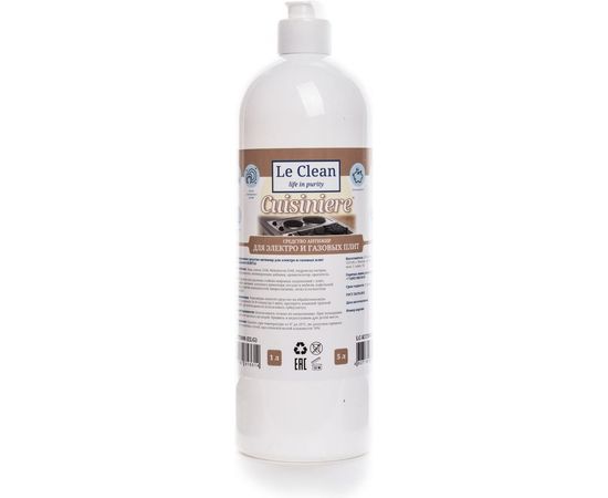 Концентрированное средство для электро и газовых плит Le Clean Cuisiniere Антижир 1000 ml LC KIT1000 ELG 
