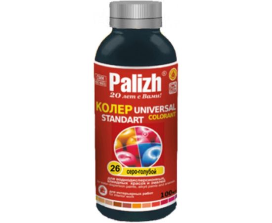 Универсальный колер Palizh N 26 0.140л серо-голубой 9999908158 11598579 