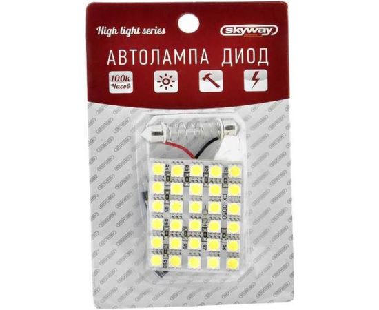 Светодиодная панель SKYWAY 30 SMD диодов, белая S03301005 