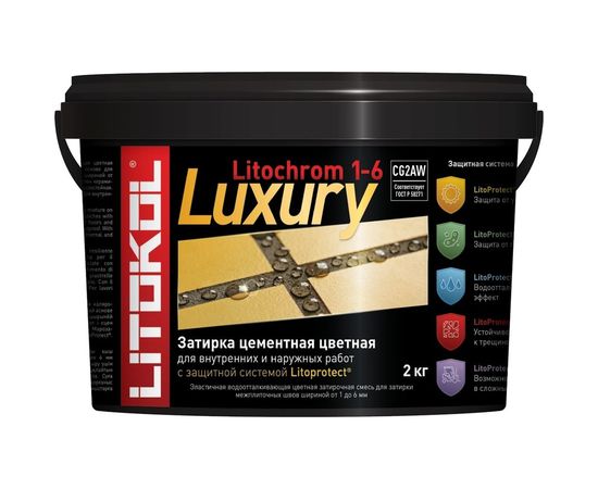 Затирочная смесь LITOCHROM1-6 LUXURY C.470 LITOKOL, черная 2kg bucket 354250003 