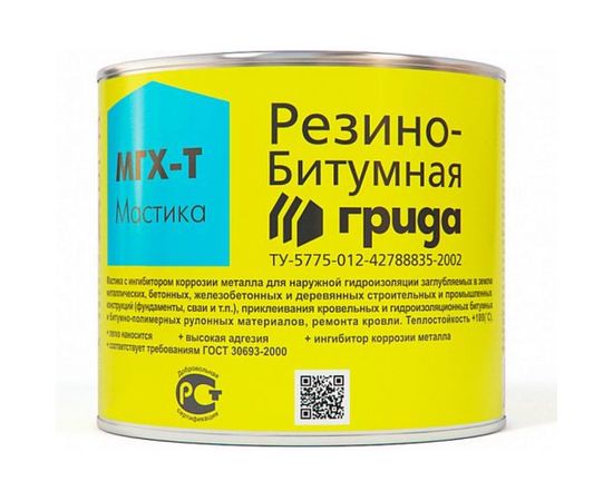 Резино-битумная мастика ГРИДА МГХ-Т, 2 кг, 1/210 206174 