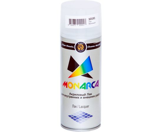 Аэрозольный лак Monarca Матовый 10191 