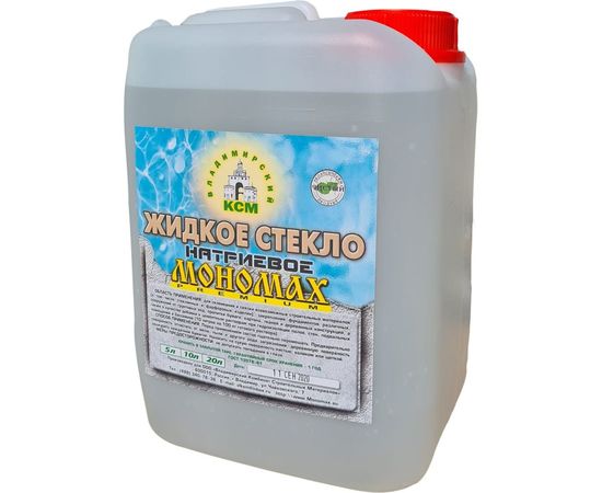 Жидкое стекло Мономах Premium, 5л 3жс5пр 