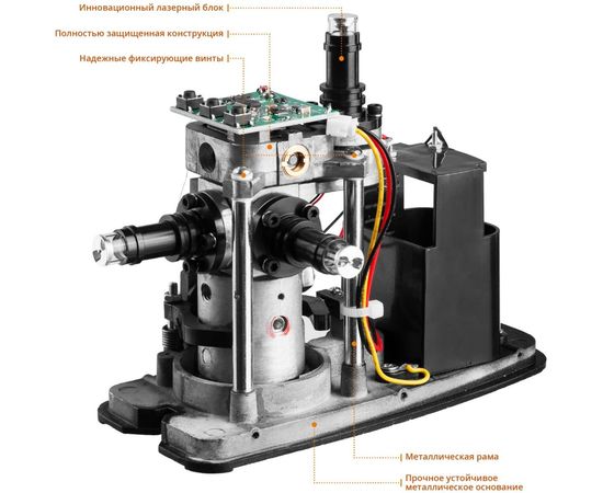 Лазерный нивелир KRAFTOOL LL-3D-3 34640-3 – изображение 12