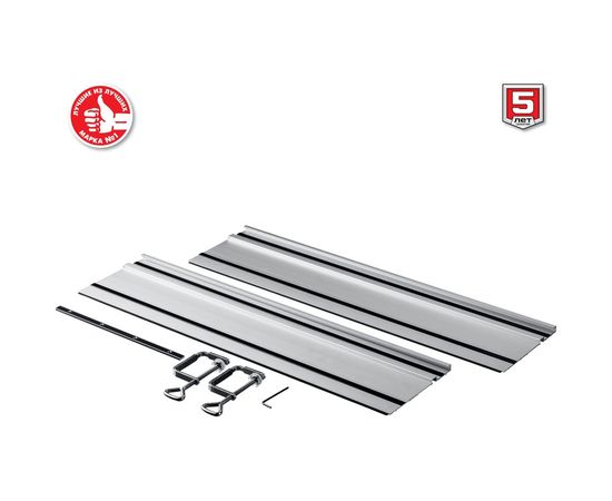 Погружная пила с шиной ЗУБР ПП-55Н – изображение 13