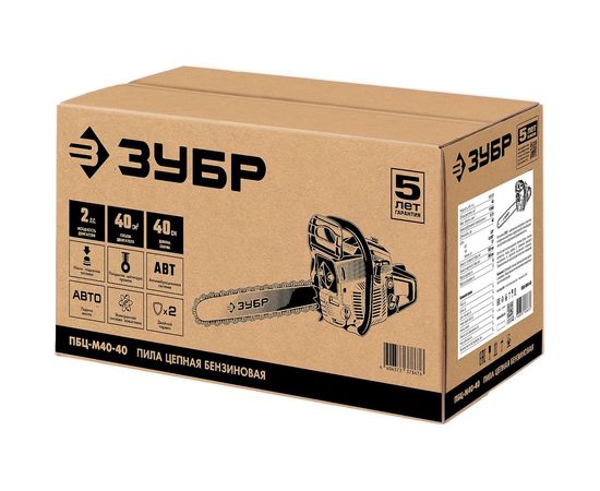 Бензопила Зубр ПБЦ-М40-40 – изображение 5
