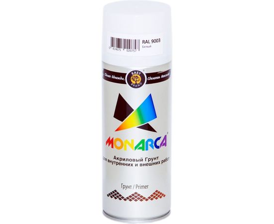 Аэрозольный грунт Monarca RAL9003 Белый 19603 – изображение 3
