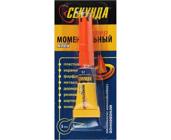 Моментальный клей Секунда 1 г, блистер мини-карт на листе 403-205 – изображение 2