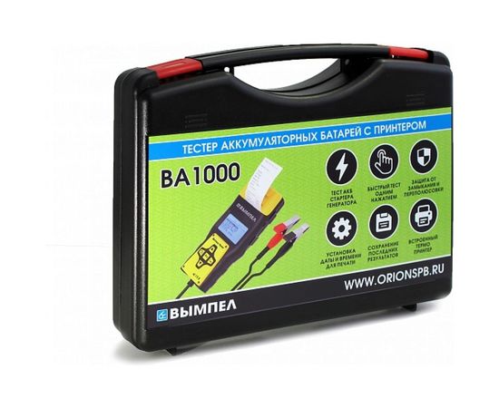 Тестер АКБ с принтером Вымпел ВА1000 с 12в АКБ, русский язык 2109 – изображение 2