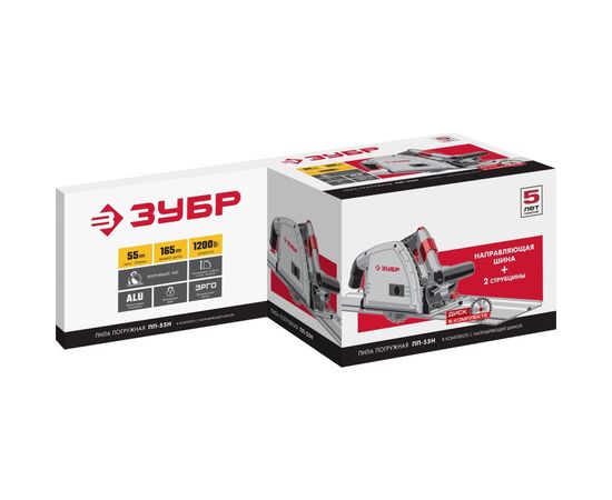 Погружная пила с шиной ЗУБР ПП-55Н – изображение 18